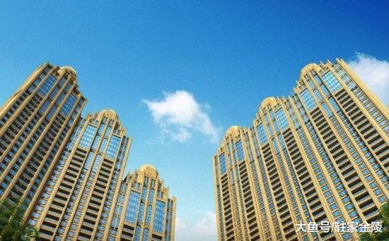 现在买房, 十年后可能面临的三个问题, 你能接受吗?