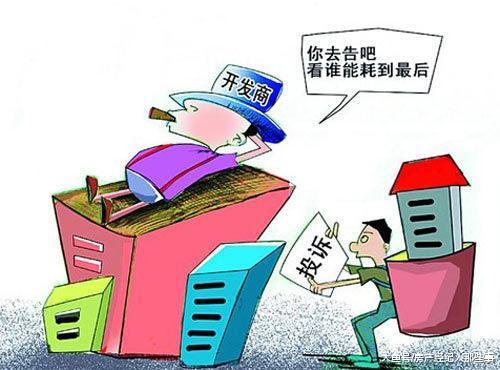 选房有6看, 你知道其中的几点呢