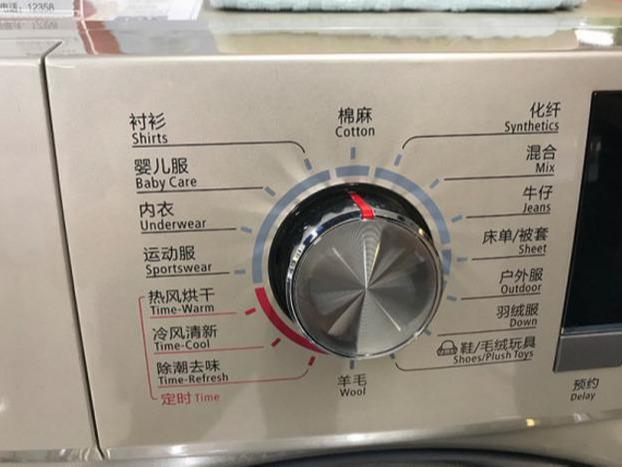 瞒着妈妈买了烘干机，刚用一次就后悔，后悔买得太晚了！