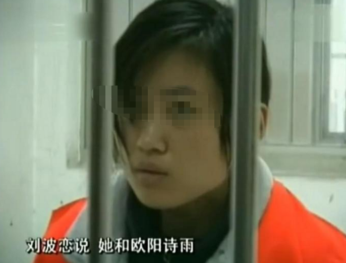 丈夫巧遇妻子与男网友幽会, 竟遭两人合伙杀害, 妻子: 这也没什么