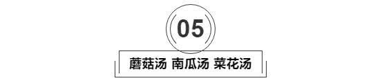 藏在五大道的潮鞋主题西餐厅，运动爱好者们和吃货们的打卡圣地！