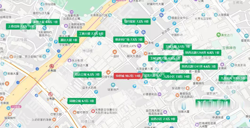 内环内地铁老盘再加推，西康路989！这次入市要卖11万+/㎡？