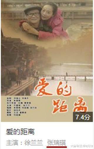 李幼斌为补偿糟糠之妻送豪车豪房，过去13年，前妻成这模样了