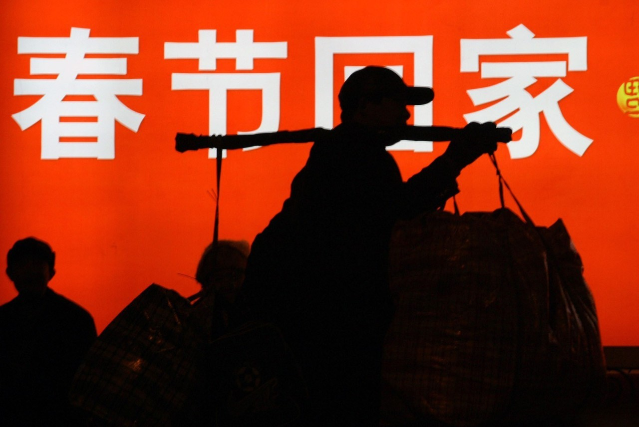 建筑老板们小心, 欠薪黑名单来了