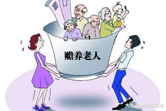 养儿不能防老？农村兴起“生女热潮”真实情况却让人感到悲哀