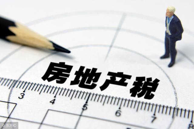 好消息！這一政策實施沒人敢炒房了！老百姓終于可以住上房子了！