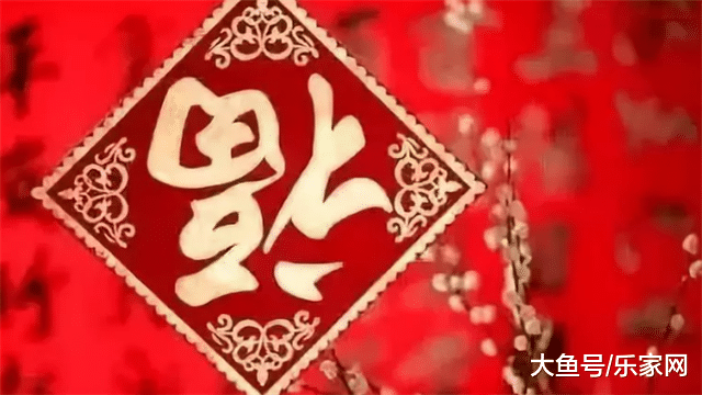 新年裝修新房貼對聯要注意這6點，保你明年事事順利，發大財！