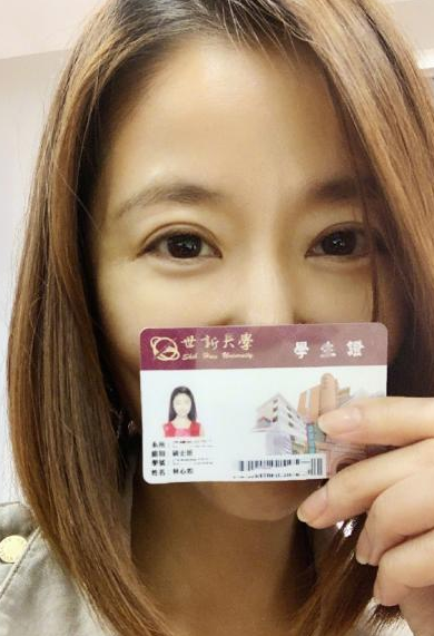 林心如亮出学生证，网友纷纷坐不住了，这是要洗白了