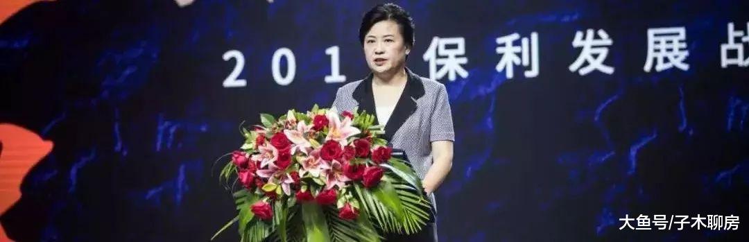 2018年中国TOP10房企销售启示录