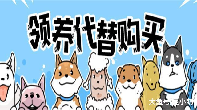 领养的狗一样很暖！主人感化俄罗斯猛犬，狗每天在房门口等主人