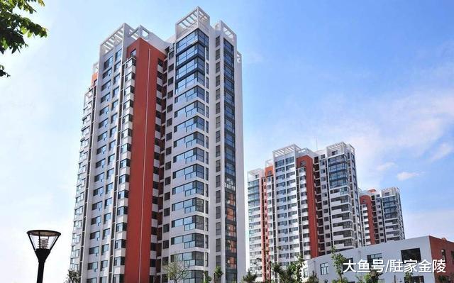 银保监会主席:靠房地产理财最终都会发现不划算。这话有道理吗?