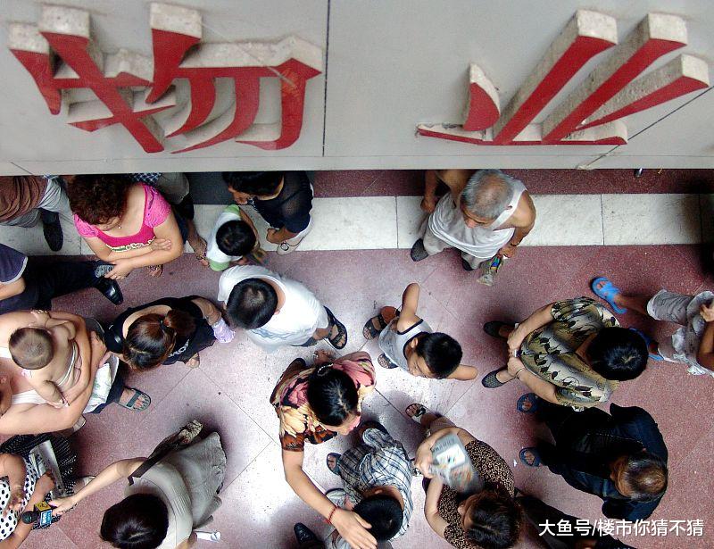 定了！财信入股连云港杨辉物业成最大股东