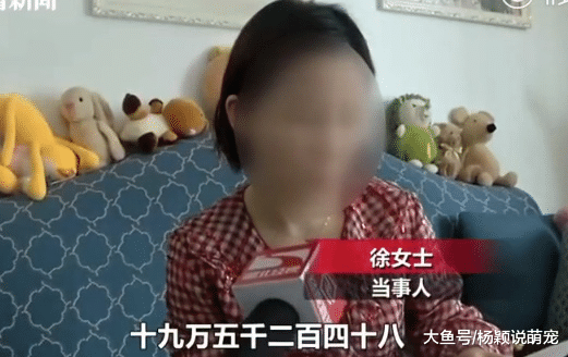 女子误将58万工资汇错人，银行让找警察，警察却不让立案：户主没过错啊