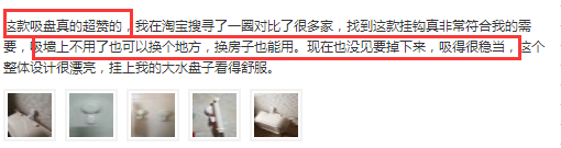 科技挂钩来了，一秒安装拆卸，轻松挂10斤，1000天不脱落！