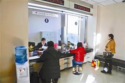 租房一族注意了！这四种情况可以提取公积金！