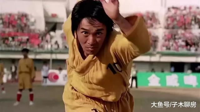 地产大佬的黄金足球梦