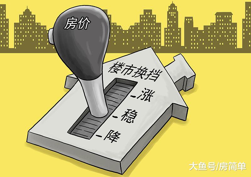 5年后“百万存款”和“百万房产”有多大区别？你会怎么选？