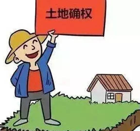 在目前的一房制下，农民把宅基地换成钱后该怎么办？