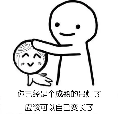 遇到个新手设计师，要不要再给他一次机会？