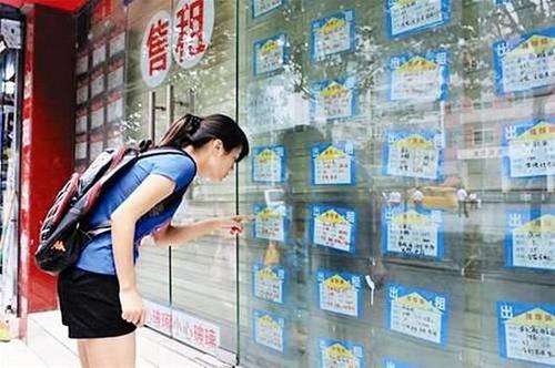 多个城市房价下跌，房屋空置日益渐高！