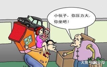 到了超市才发现老人最“真实”的一面，公交车上该给他们让座吗？