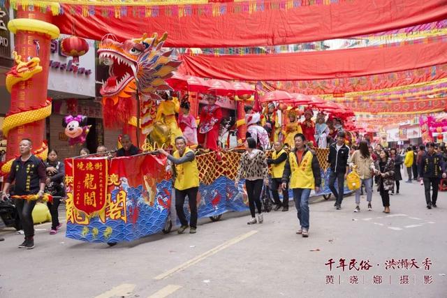 震撼！千年民俗·洪濑天香：洪濑树德境天香醮会盛况