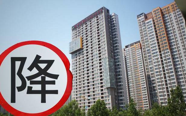 如果没有人口和产业支撑，小城市的高房价能走多远？