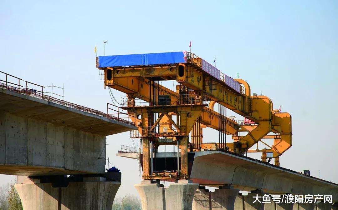 不要羡慕别人了，濮阳的高铁也快来了！不信，你看