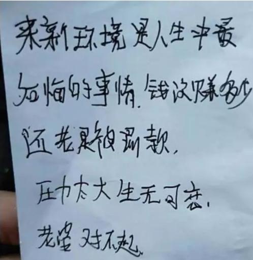 各地大动作不断，租房市场或将迎来大变化？