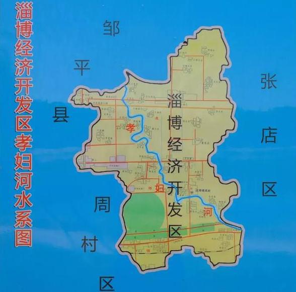 融创也来了！淄博经开区：是什么吸引了你？