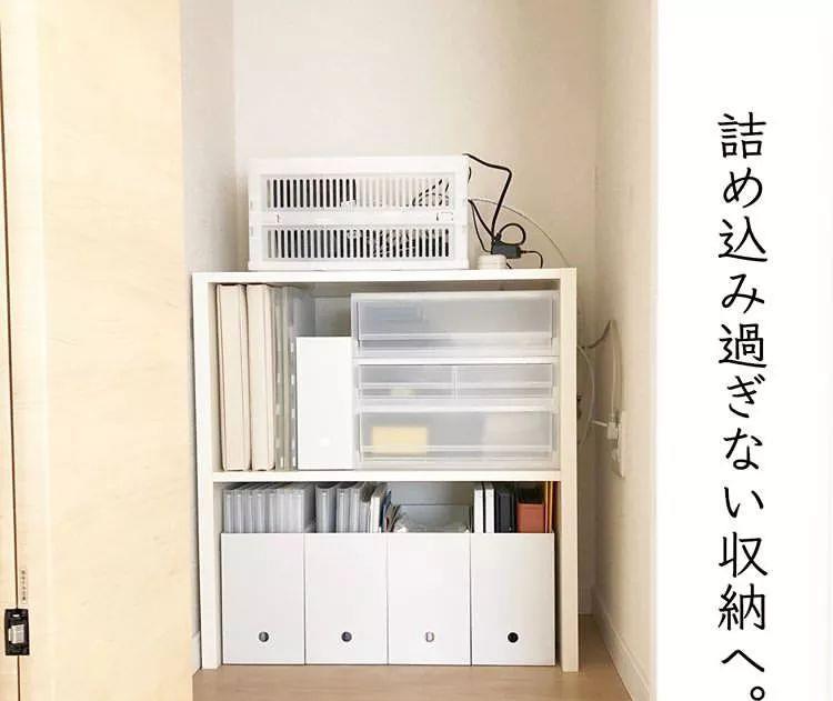 抽屉盒，收纳界的“神器”，看看收纳达人都是如何用它来收纳的