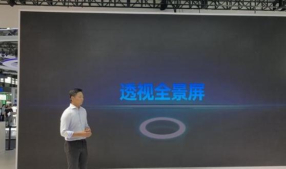 Oppo 正式发布全球首款屏下前置镜头手机，不禁感叹，真的厉害