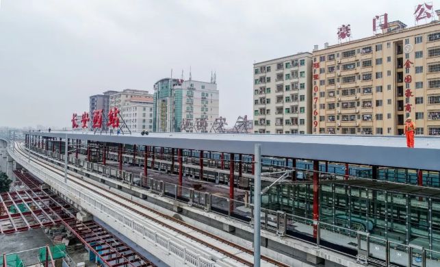 重磅！穗莞深城际“新塘站”正式挂牌！通车时间……