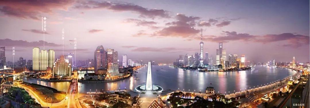 独家！黄浦江-苏州河黄金交割点「外滩·豪景苑」周末开放， 最新户型图装修图爆出！