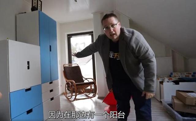 中国洋女婿，德国老家“豪宅”竟只要35万欧！内设壕到没朋友