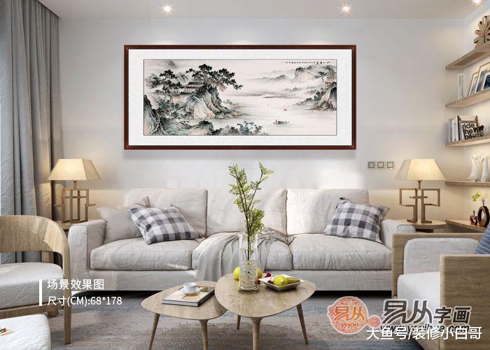 客厅装饰画挂什么好 这几款堪称为经典