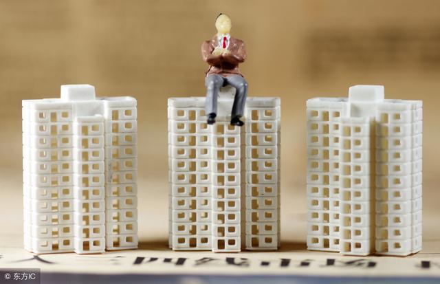 房价过万的三四线城市可以跌回5000？专家三个字戳破“现实”！