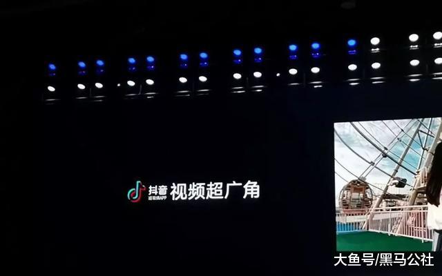 华为荣耀20s发布会，但是真香机我另有所爱！