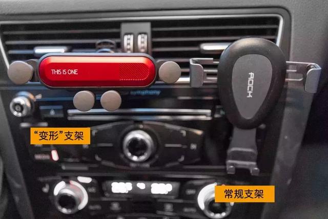 中国首发：重力感应车载支架，只售价39元，比普通支架强在哪里？