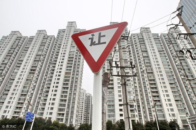 警告! 三四线城市的房价一地鸡毛, 真应该抓紧时间卖房了