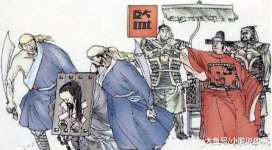 此人生前说：如我后代有恶人，定杀之，否则必造反，死后果然灵验