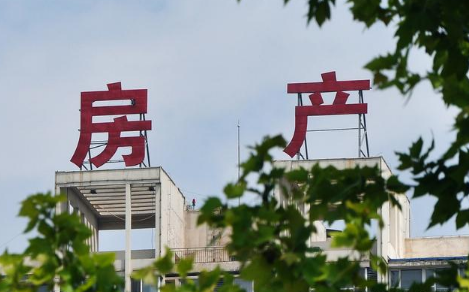 中国4亿多房奴，除了房子和贷款，就剩下一无所有！
