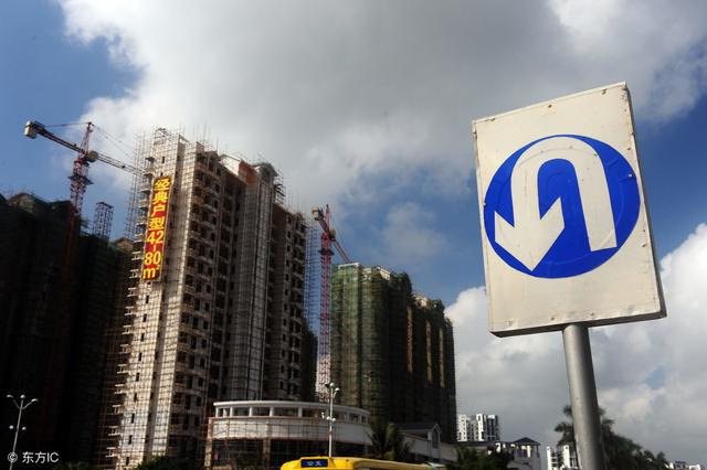 看完这篇文章，我放弃了2019年买房的所有想法！你同意吗？