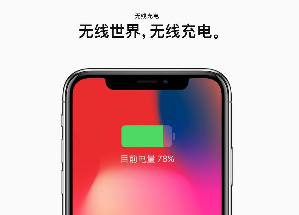 屡遭“嫌弃”的iPhone，为何很多人非要转卖它？看完就明白