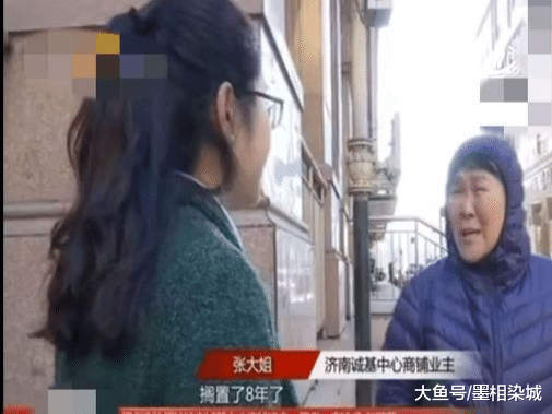 大妈12万买7.4平方商铺，到手却不到1平方：根本租不出去！