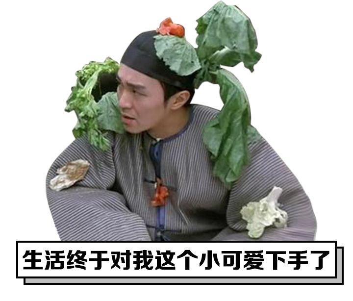 过年被问买房没? 这样回答立马让三姑六婆闭嘴