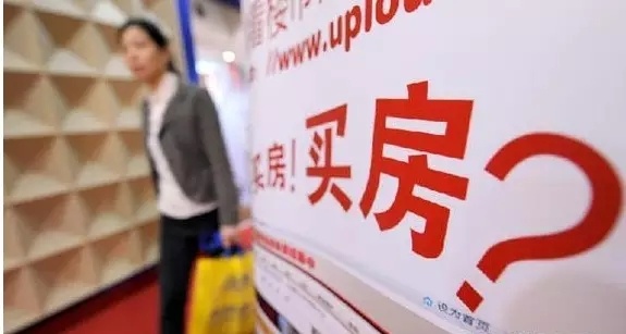 “白菜价”房地产并非鹤岗独有: 人口“缩水”是城市缩水的关键信号