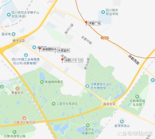 伊藤广场将于1月25日开业! 三圣乡不再是“城乡结合部”