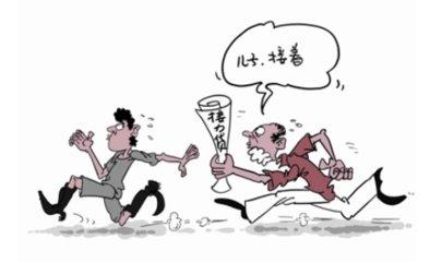 杭州一银行规定房贷可还到80岁, 两代人可接力还款, 如何评价
