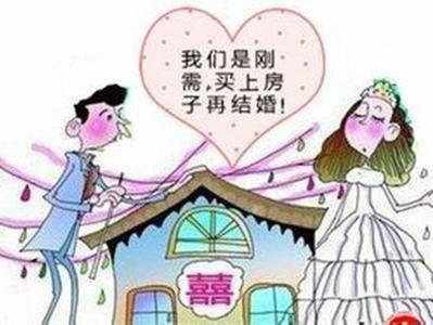 有钱人为什么不建议全款买房？炒房客说出4个字，刚需族都看看！